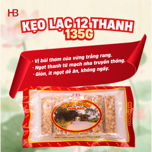 Kẹo lạc Hiền Bao 12 thanh chính hãng 135g đặc sản Đường Lâm